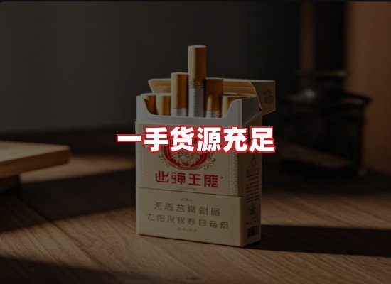 专业团队